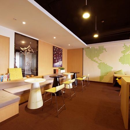 Iu Hotel Yancheng Sheyang Tianshangrenjian Exteriör bild