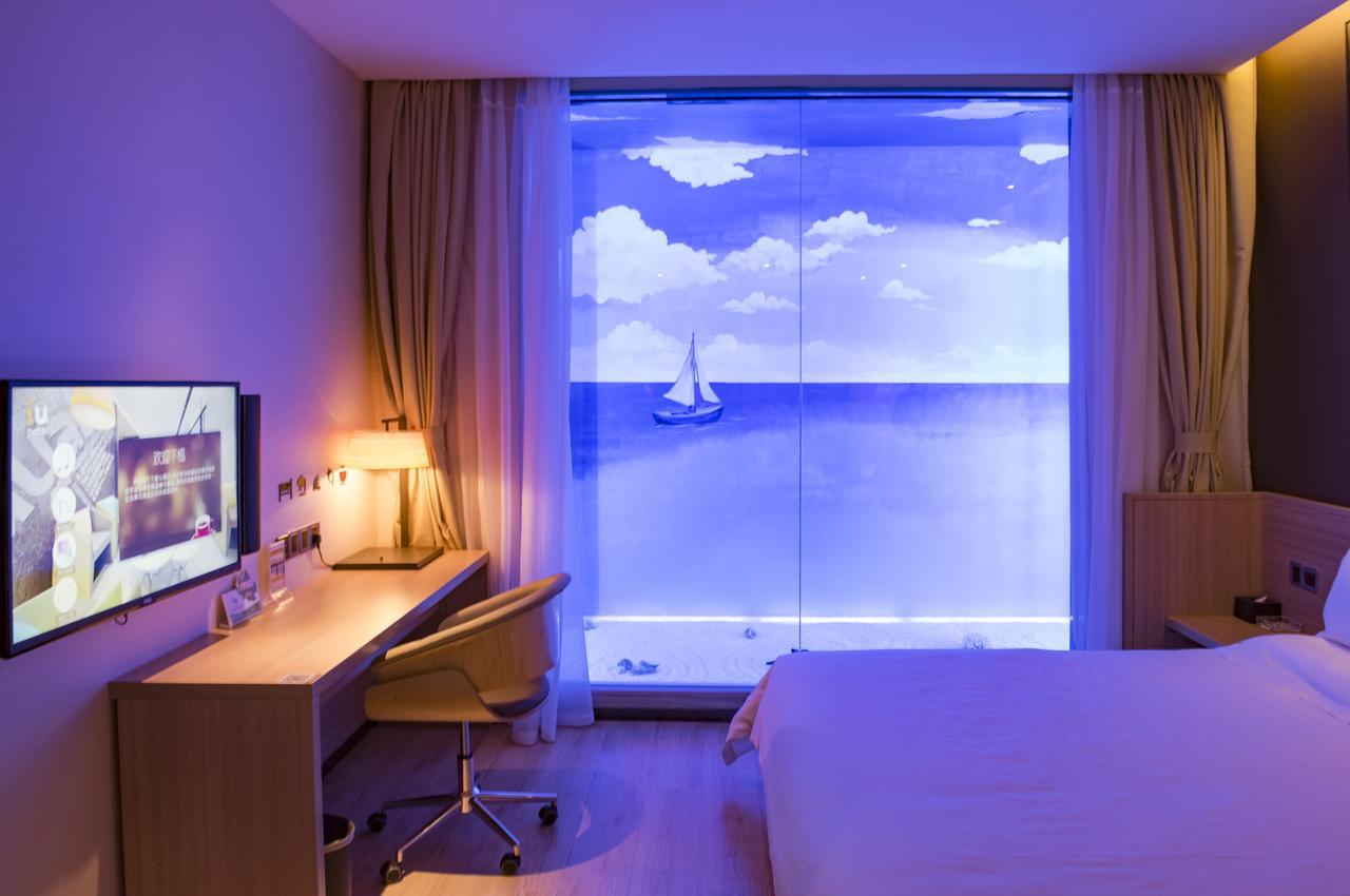 Iu Hotel Yancheng Sheyang Tianshangrenjian Exteriör bild