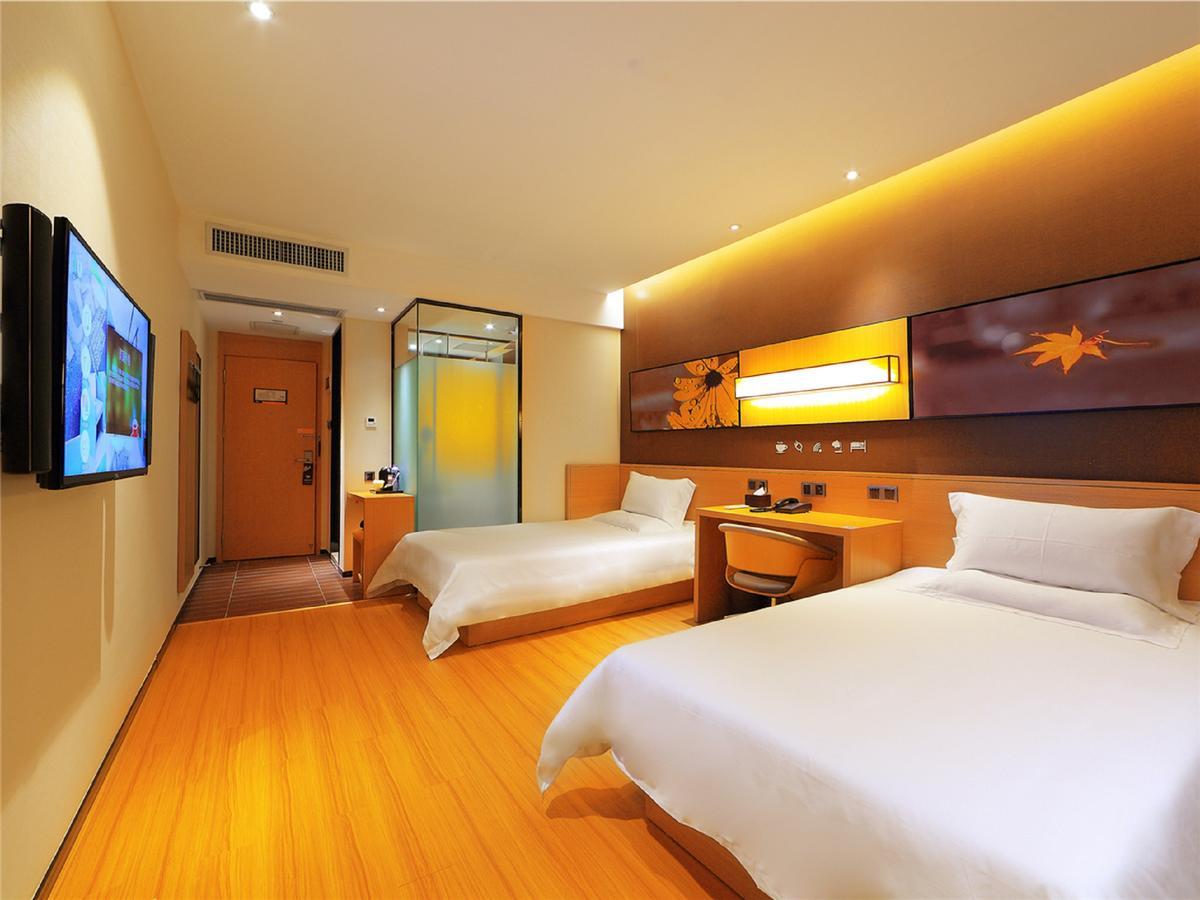 Iu Hotel Yancheng Sheyang Tianshangrenjian Exteriör bild