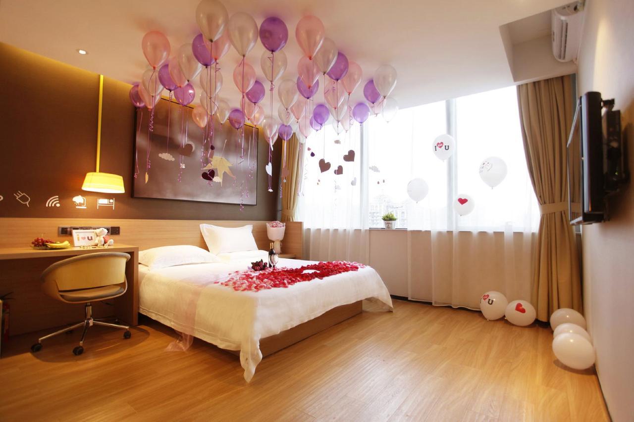 Iu Hotel Yancheng Sheyang Tianshangrenjian Exteriör bild