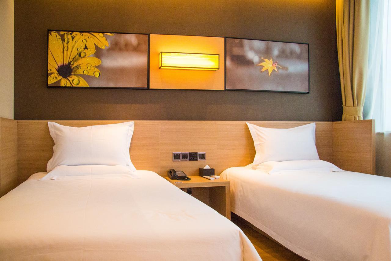 Iu Hotel Yancheng Sheyang Tianshangrenjian Exteriör bild